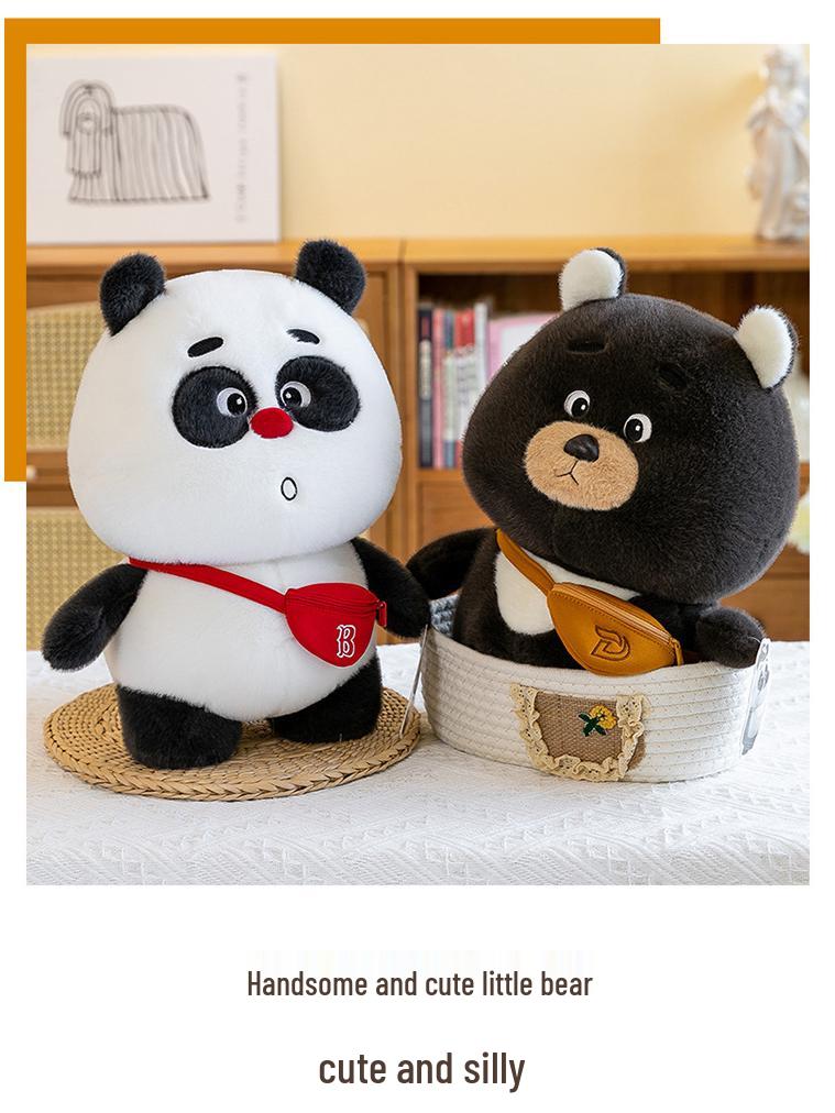Panda Bamboo Plush Toy: Cute Backpack, Bear Pillow, Claw Machine Doll Gift