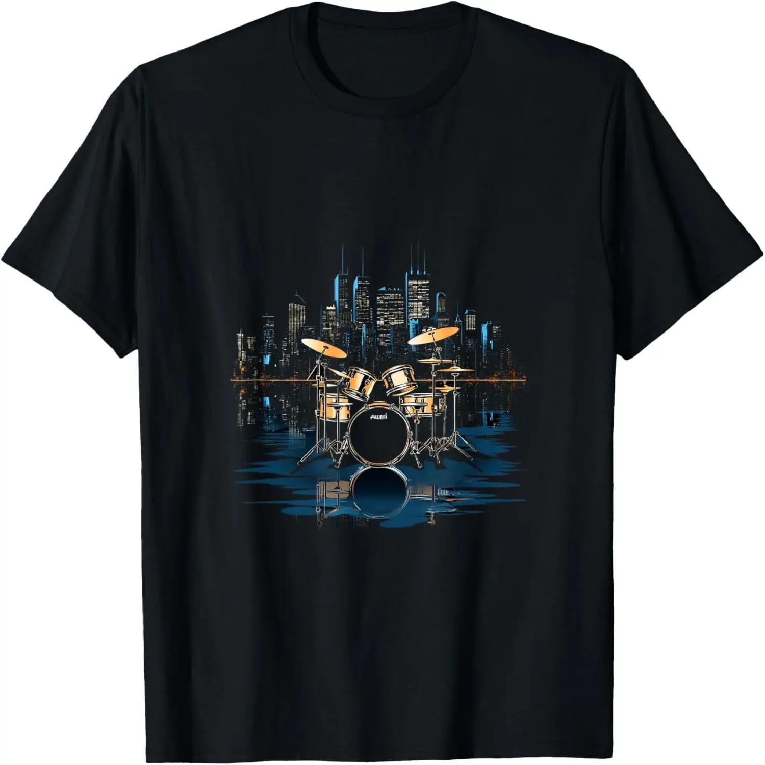 Make It Make Sense T-Shirt S
