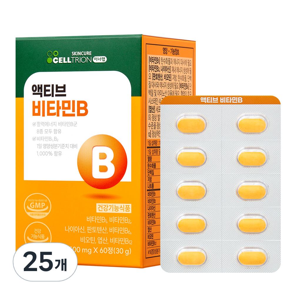 Inner Lab Active Vitamin B 60 Tablets (25 pcs)