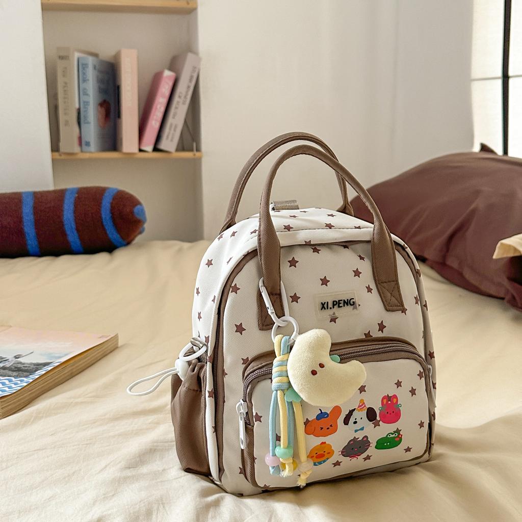 Schoolbag New Cute Two-dimensional Backpack Fresh and Sweet Girl Schoolbag Children's Student Backpack Shoulder Bag Crossbody