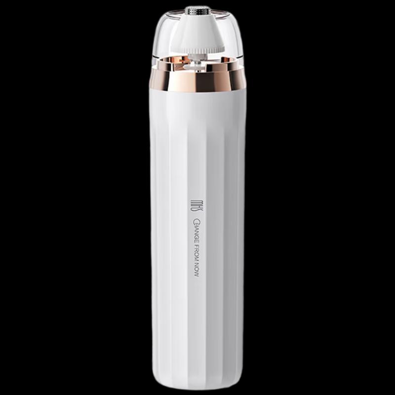 

MKS Professional Rechargeable Electric Foot File