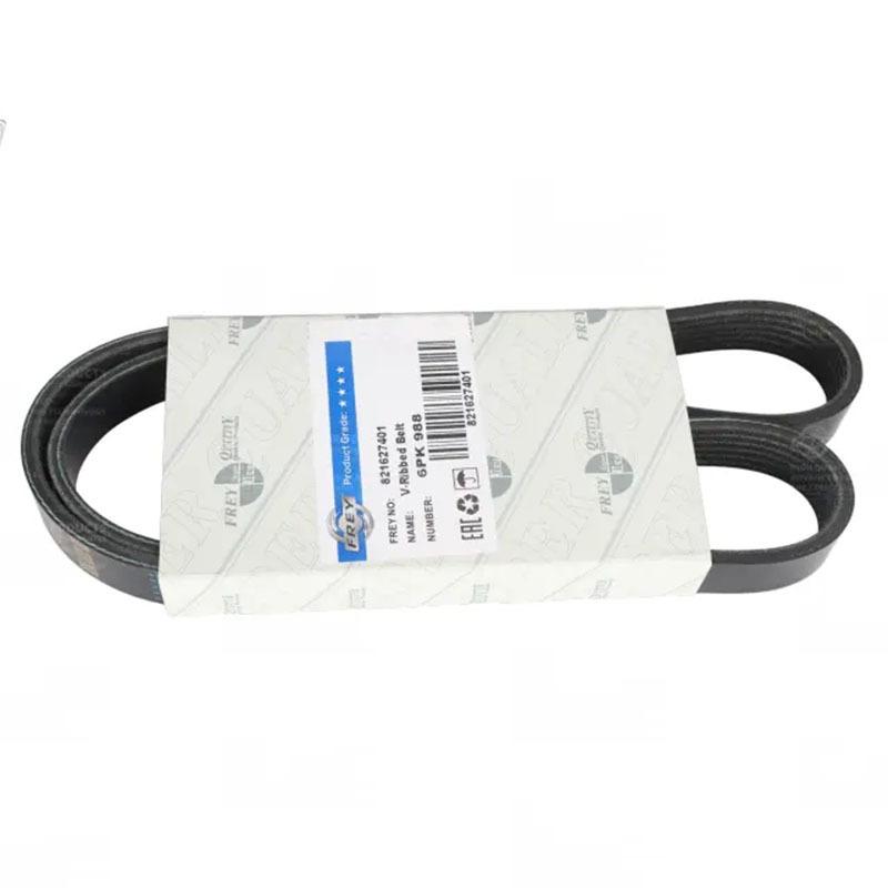 

Car Accessories V-Ribbed Belt 6PK1990 11287628650 for BMW E60 E61 E63 E65 E66 E91 E92 E93