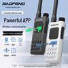 BAOFENG AT2 PRO Two-Way Radio (Dual Pack) (CN Version)