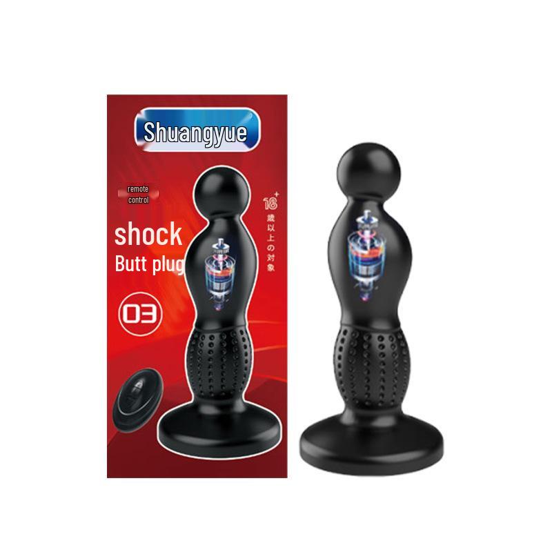 Vibrating Unisex Anal Plug for Prostate Stimulation