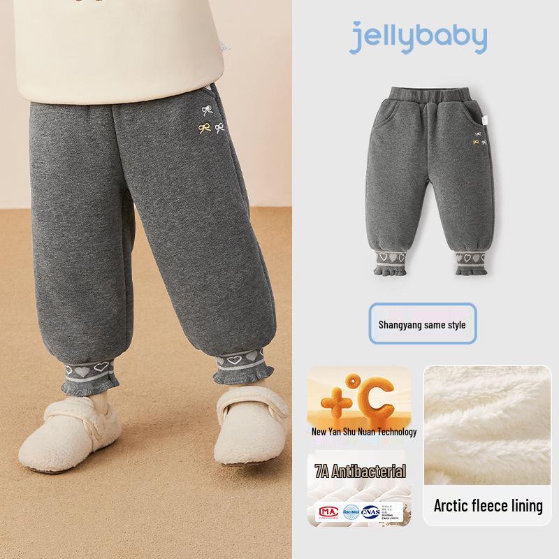 Infant & Toddler Girls  Warm Winter Jogger Pants - Stylish Windproof Hoodie Pants for Autumn 90cm