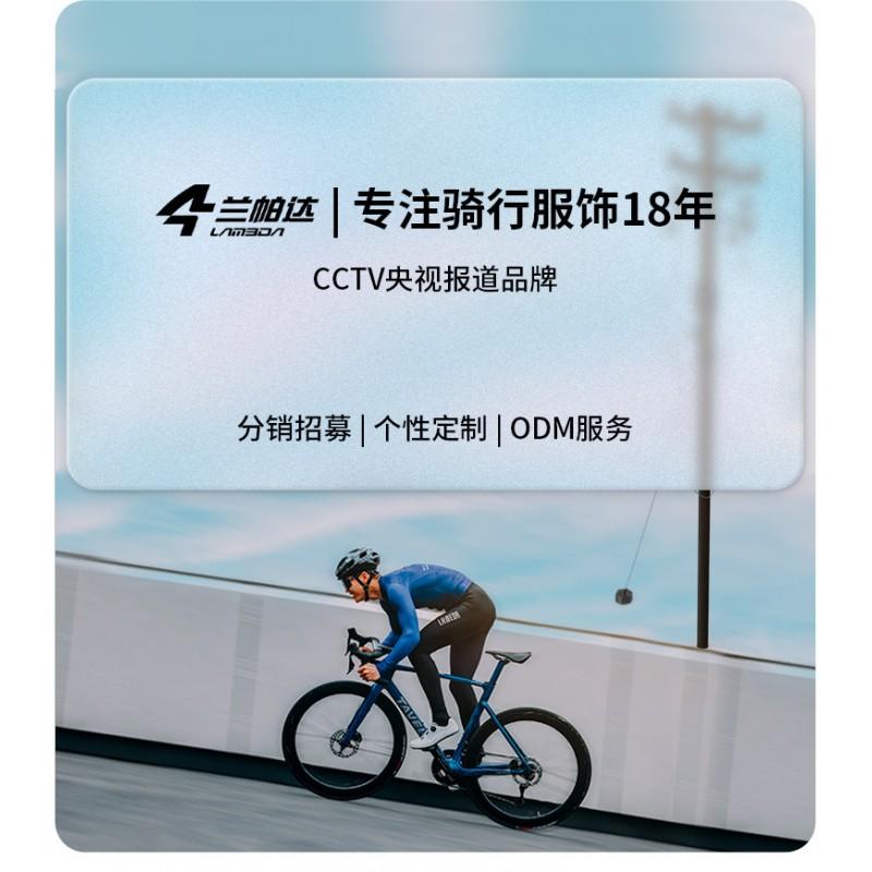 Womens Cycling Jersey Long Sleeve Breathable Quick-Dry Mountain Bike Top Outdoor Riding