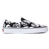 Vans Slip-On 'Skulls' Men's VN0A38F7H0B