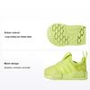 NMD 360 I Team Semi Solar Yellow Baby Sneakers GX3319