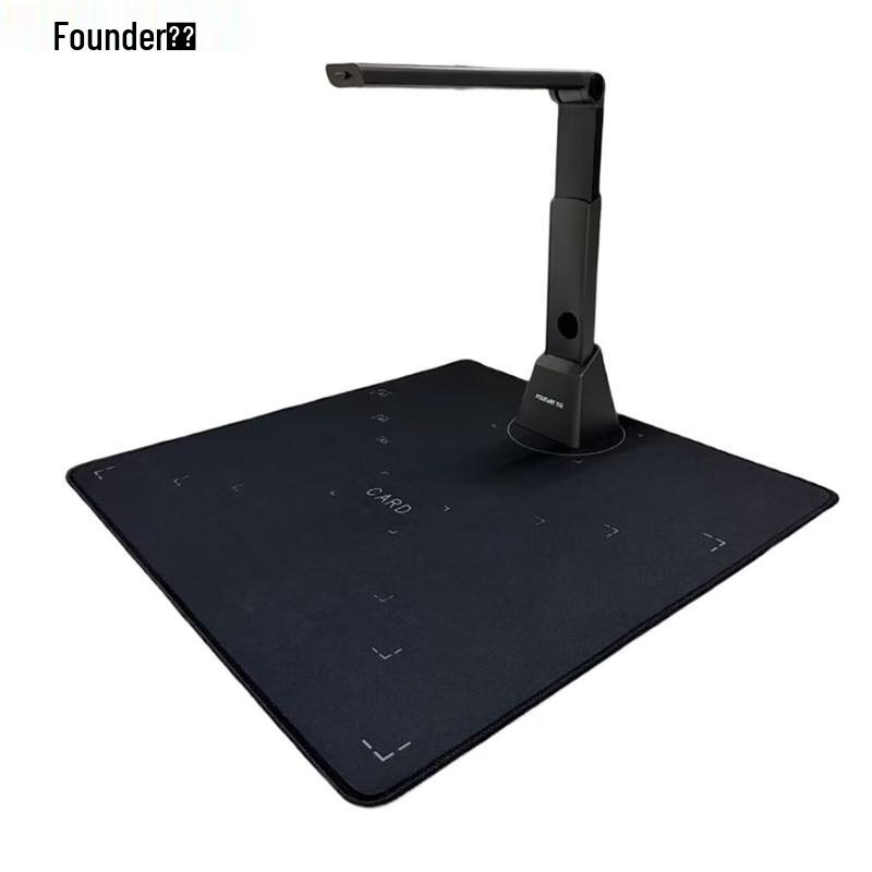 

Founder High-Speed Document Camera CN plug (adapter included)