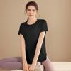 Women's Quick-Dry Short Sleeve Yoga Top - Breathable, High-End Running & Fitness Shirt