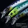 Daiwa Seabass Minnow Shoreline Shiner Z Vertis R 30th Adel Glow Sardine