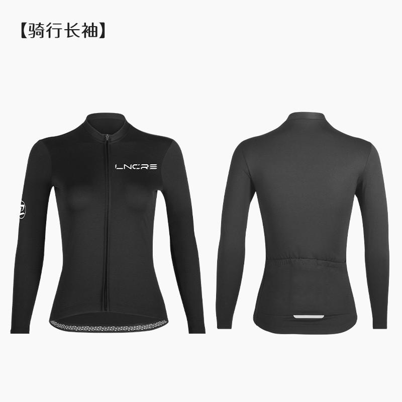 Womens Long Sleeve Cycling Jersey Bib Shorts Set Breathable Quick-Dry Stretch Road Bike Riding
