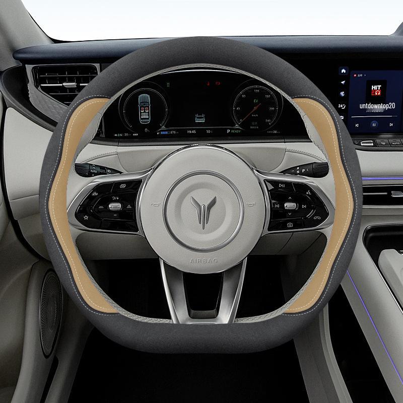 

Lantu Dreamer Steering Wheel Cover - Suede, Compatible with 24 Models 38 cm