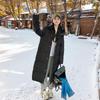 Jachetă lungă de iarnă căptușită cu bumbac, până la genunchi, cu puf, versiune coreeană feminină, jachetă căptușită largă cu bumbac.