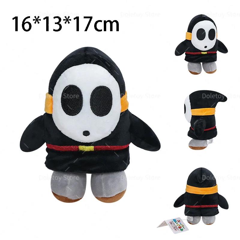 8 Styles Mario Shy Guy Plush Kawaii Black Blue Yellow Shy Guy Angry Mask Man Stuffed Animal Small Shy Gug Keychain Birthday Gift