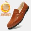Leather Summer Breathable Doudou Shoes Men's One-pedal Casual Leather Shoes Men's Business Soft Leather Soft-soled Lazy Shoes