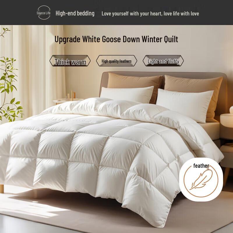 Source Life White Goose Feather Quilt