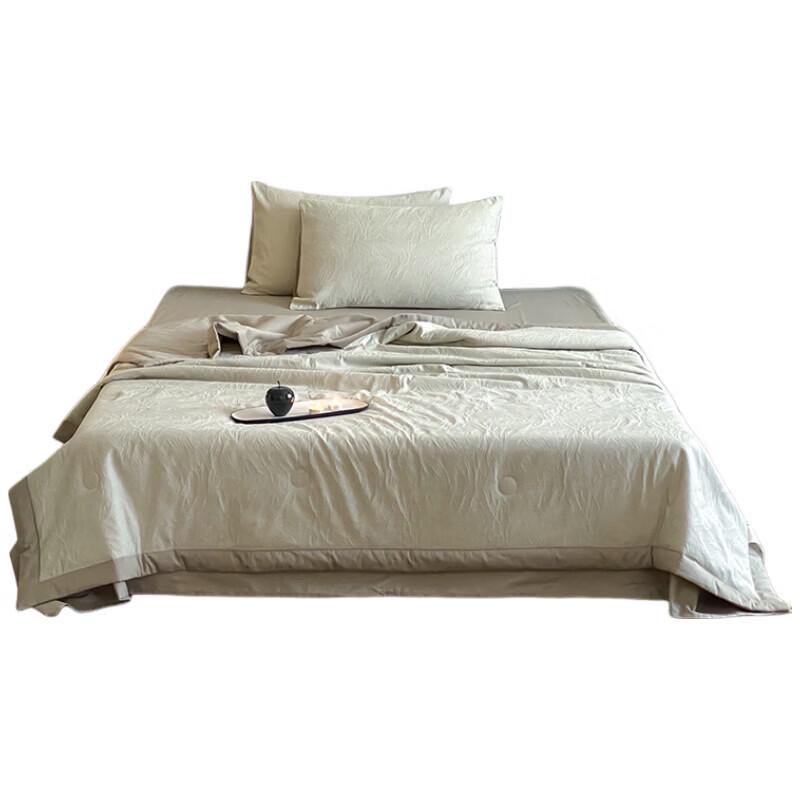 Hodo Soy Protein & Cotton Jacquard Summer Quilt