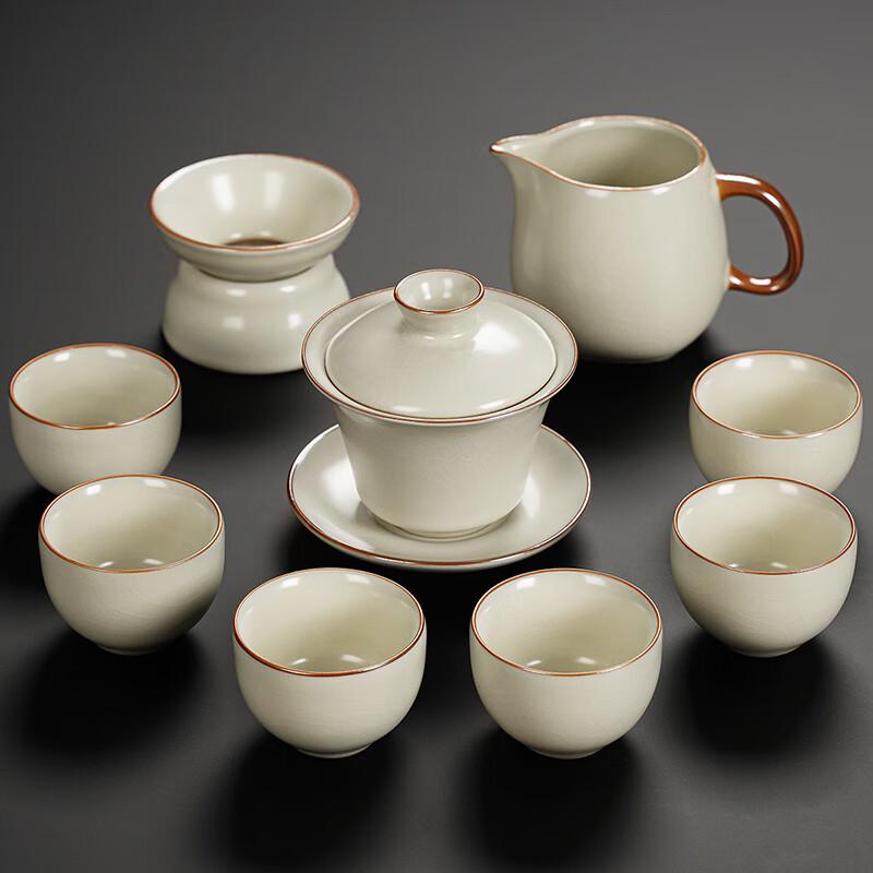 Ru Kiln Gaiwan Tea Set