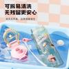 Fuguang Light Cute PPSU Maternity, Student, and Children's School Specific Plastic Water Cup High Beauty Outdoor Water Bottle
