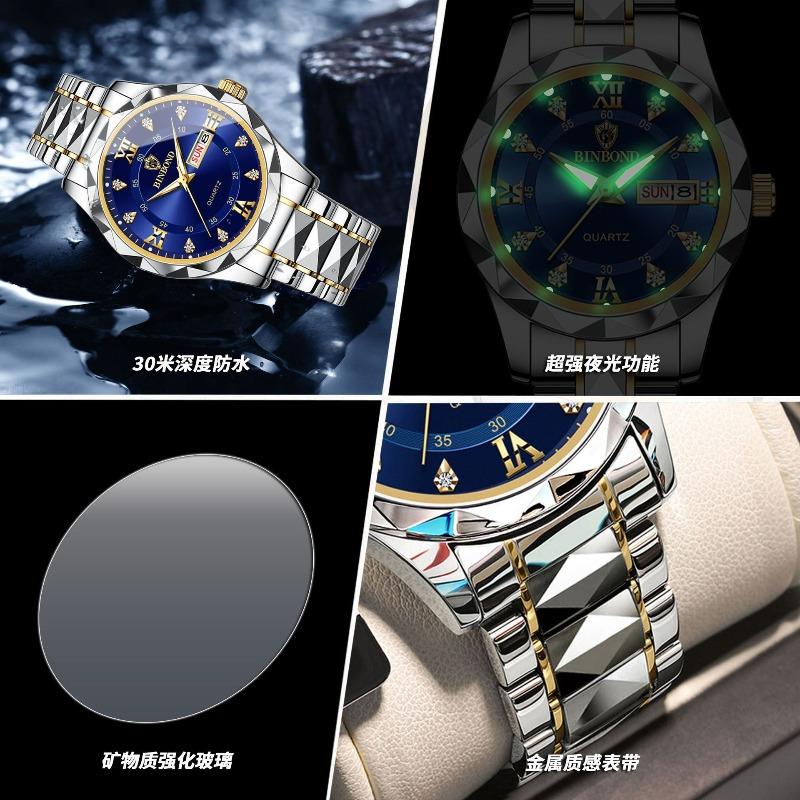Binbang BINBOND men's watch luminous waterproof business quartz watch