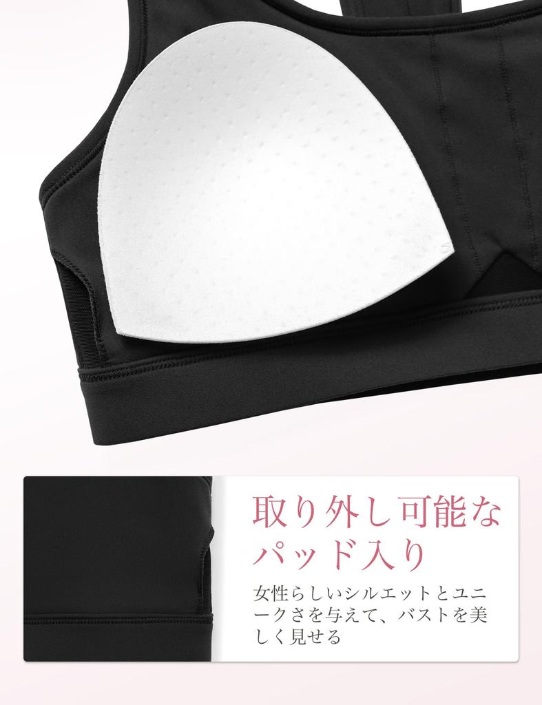 Yvette Sports Bra for Yoga Bra Black Women, Yoga, Non-Wired, Padded, Racerback, Stylish, Breathable, Wear, Bra, Top, M,