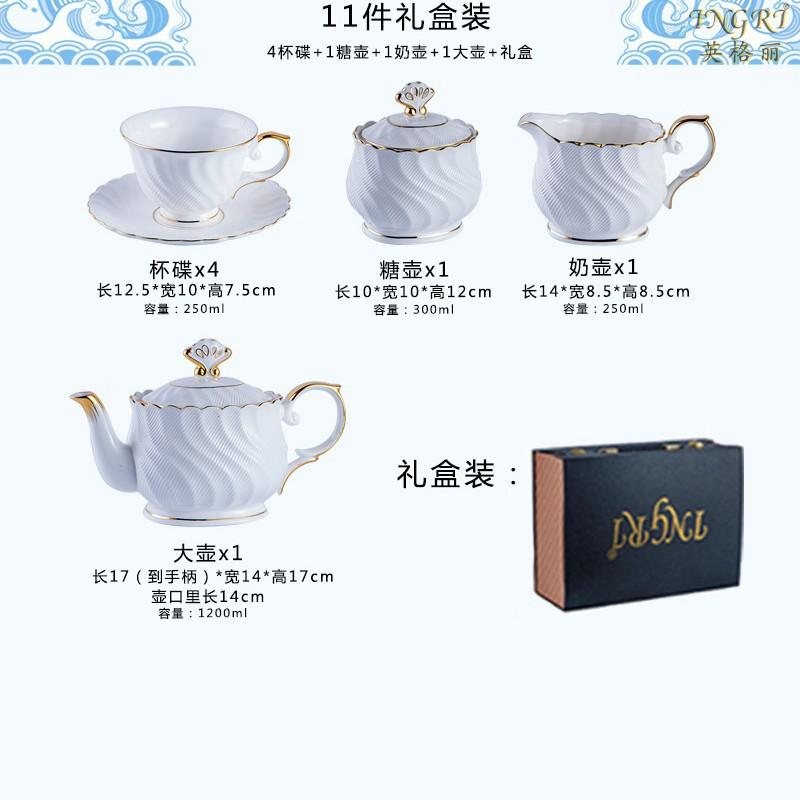 Nordic Bone China High-End Exquisite British Afternoon Tea Set Coffee Cup Saucer Luxury Light Luxury Home