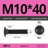 High-Strength Grade 8.8 Carriage Bolts: Round Head, Square Neck, M6-M16 Sizes for Shelf and Bridge Frames