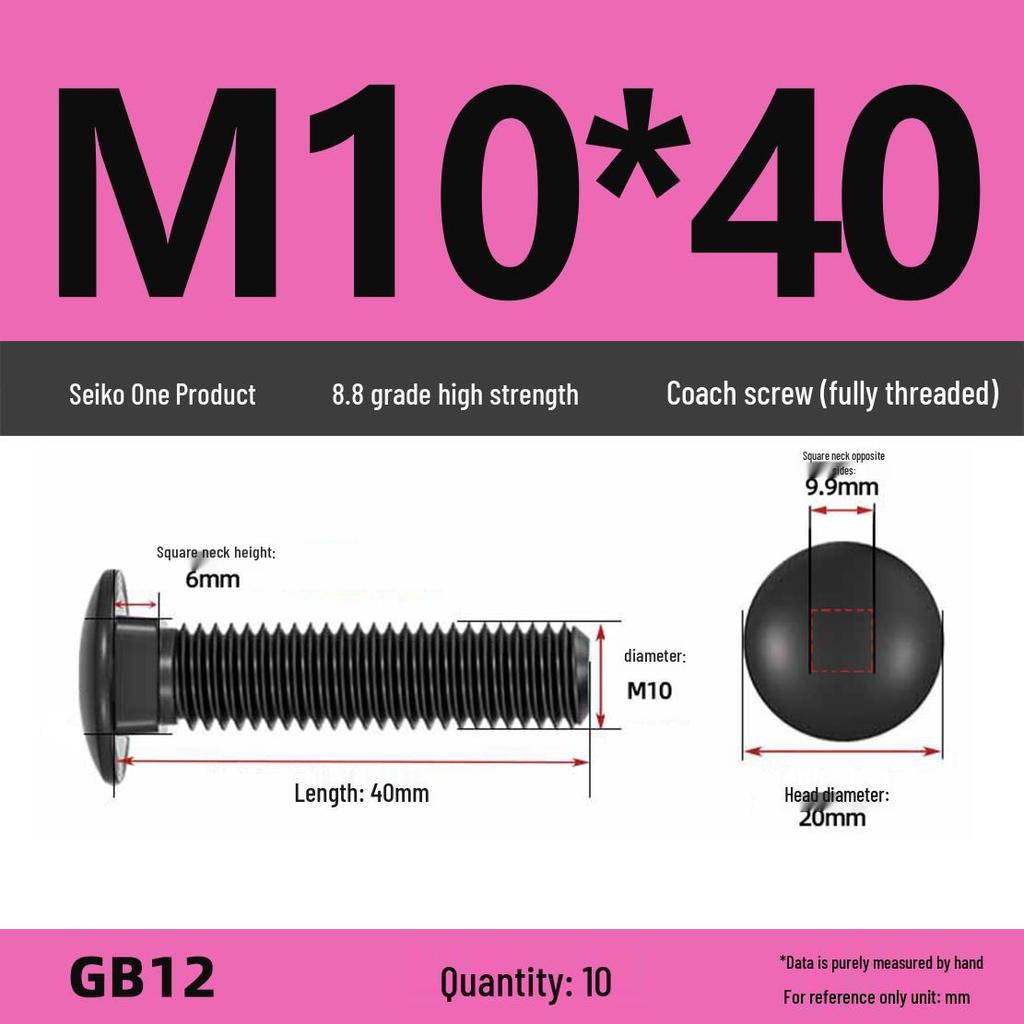 High-Strength Grade 8.8 Carriage Bolts: Round Head, Square Neck, M6-M16 Sizes for Shelf and Bridge Frames