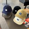 Women's Retro Baseball Hat - Spring & Autumn Soft Top Short Brim, Cloth Label, Niche Street Style Tooling Cap