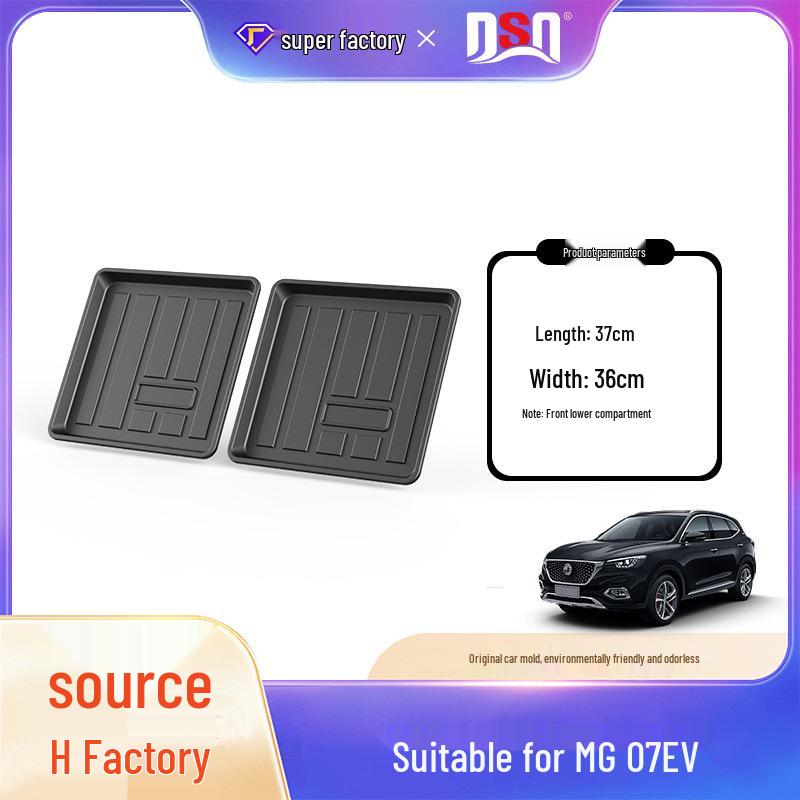 Eco-Friendly MG 07 EV 2026 Trunk Mat: No Odor, Custom Fit