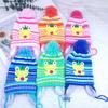 Cartoon Ear Protection Wool Hat with Velvet Lining for Babies and Children