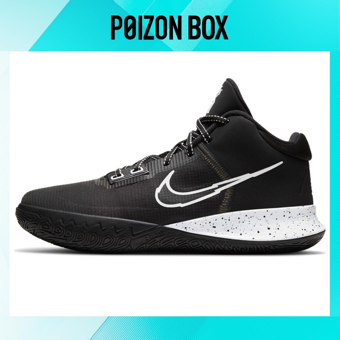 

кроссовки Nike Flytrap 4 Basketball Shoes Unisex CT1973-001