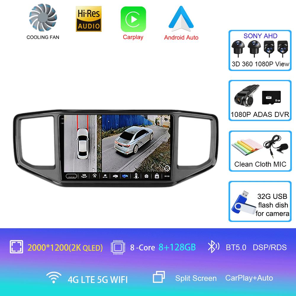 Android 14 video Player Car Stereo Radio For Volkswagen Amarok 1 2016 - 2020 Navigation Wireless Carplay Auto Multimedia 4G Wifi