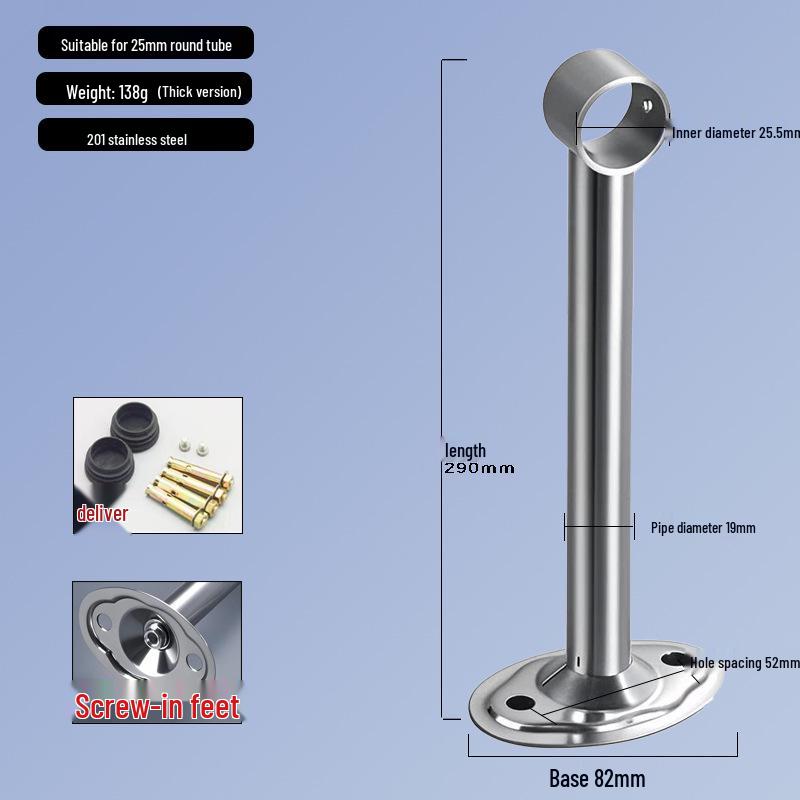 Stainless Steel Ceiling-Mounted Clothes Drying Rod with Flange Base