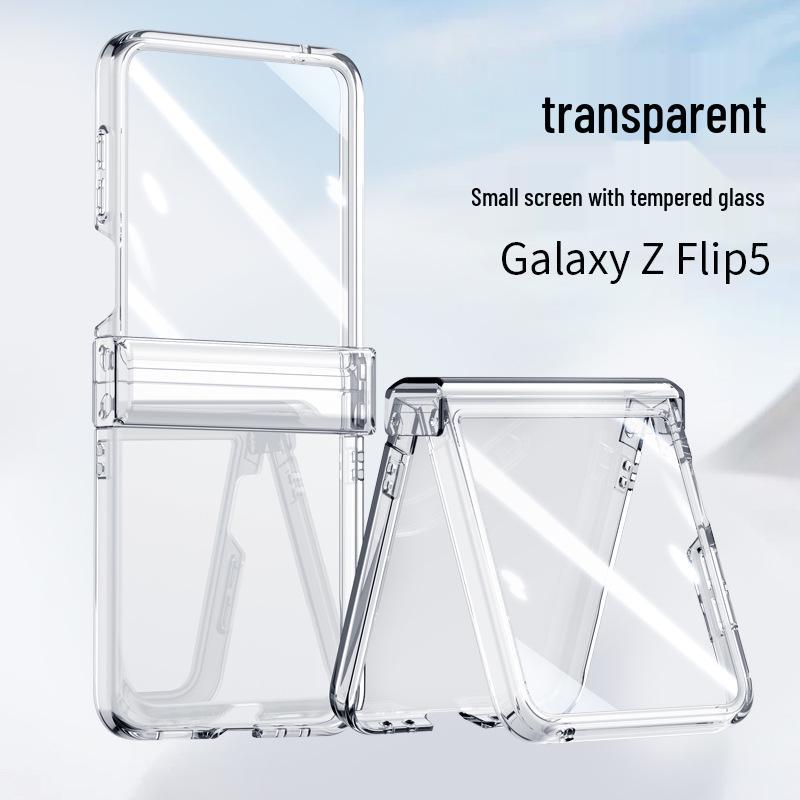 Samsung Z Flip7 Skin-Feel Three-Piece Protective Case Set for Flip4/5