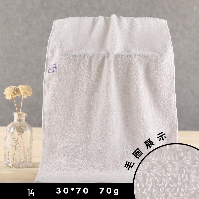 White Pure Cotton Hotel Towel: Soft, Absorbent, Durable, Embroidery-Friendly for Spa & Salon Use