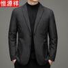 Hengyuanxiang Men's Lightweight Down Blazer Jacket