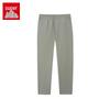 ANTA Men's Spring/Summer Water-Repellent Elastic Comfort Long Pants