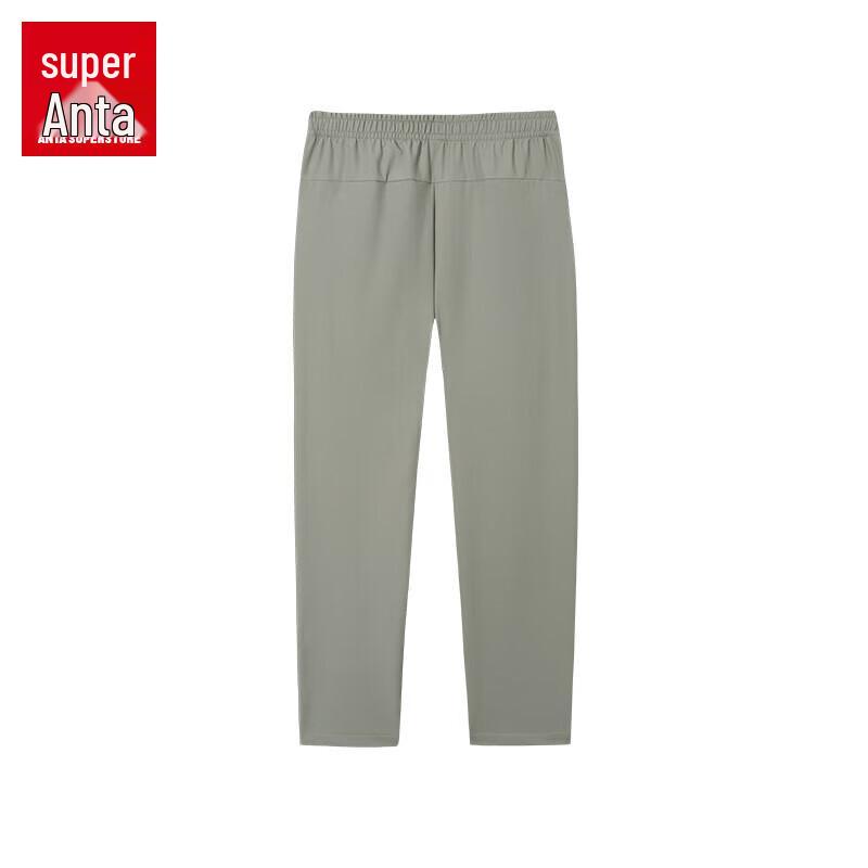 ANTA Men's Spring/Summer Water-Repellent Elastic Comfort Long Pants