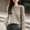 2026 Autumn/Winter Women's Cashmere Wool Cable Knit Cardigan Sweater, Round Neck, Long Sleeve, Brushed Yarn.