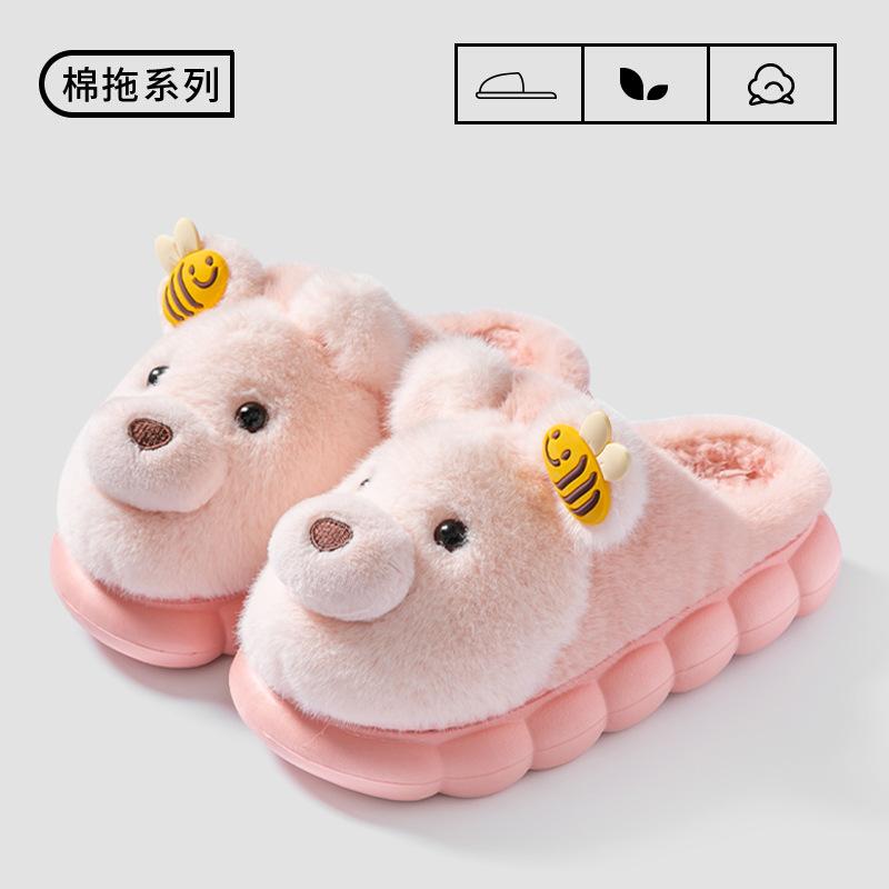 New Cotton Shoes Women's Season Cartoon Warm Home Non-slip Fluffy Shoes Wear Soft-soled Cotton Shoes Male Student Dormitory