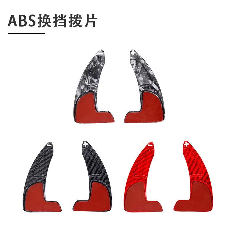For Dodge Challenger Durango Jeep Grand Cherokee 15-20 steering wheel shift paddles