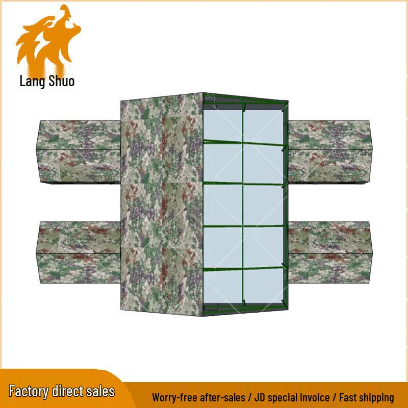 Большой командный шатер Langshuo