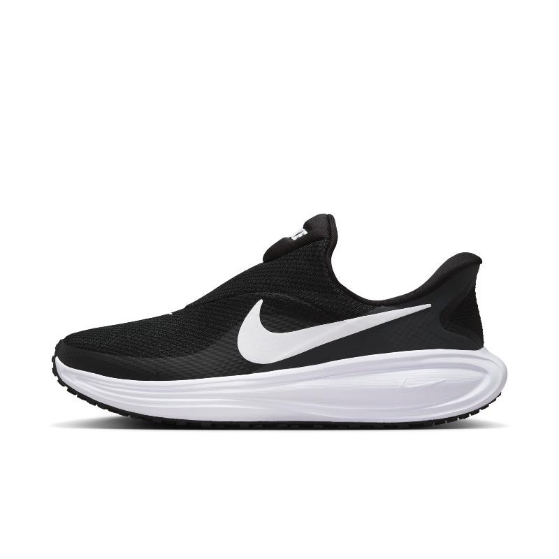 

Nike Women s Breathable Professional Running Shoes for Summer Road Use Easy To Put on And Take Off - NIKE REVOLUTION 8 HQ2415 35.5