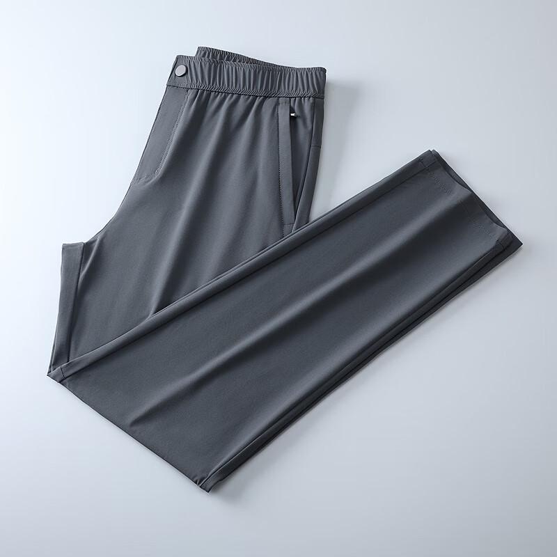 Yiliteng Men's Lightweight Outdoor Hiking & Casual Pants