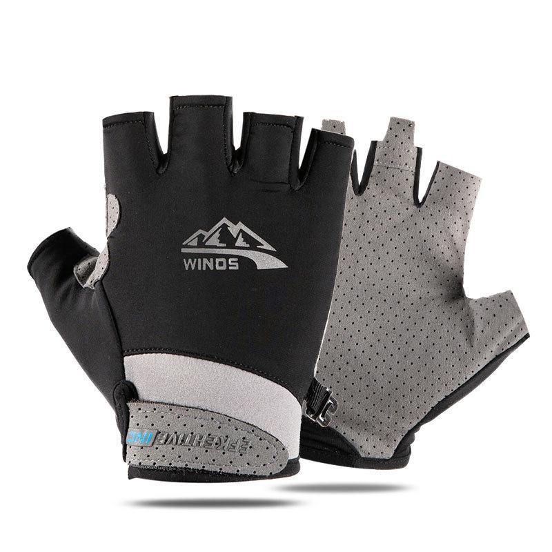 Ice Silk Touchscreen Gloves for Men & Women - Summer Sports, Cycling, Running, Driving, Anti-Slip, Lure Fishing