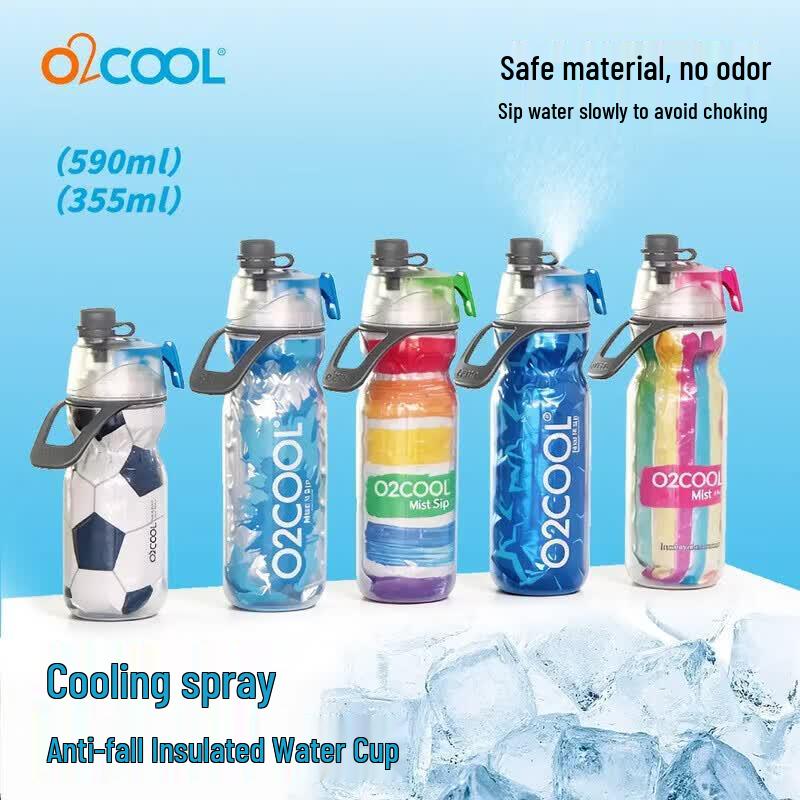 O2COOL Cooling Spray Water Bottle