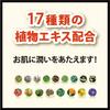 Baby Foot Baby Foot Easy Pack for Single Up To 30cm Men, Item,