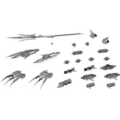 M.S.G Modeling Support Goods Heavy Weapon Unit 21 Dragon Equipment Ryuubi Total Length Approx. 235mm NON Scale Plastic Model